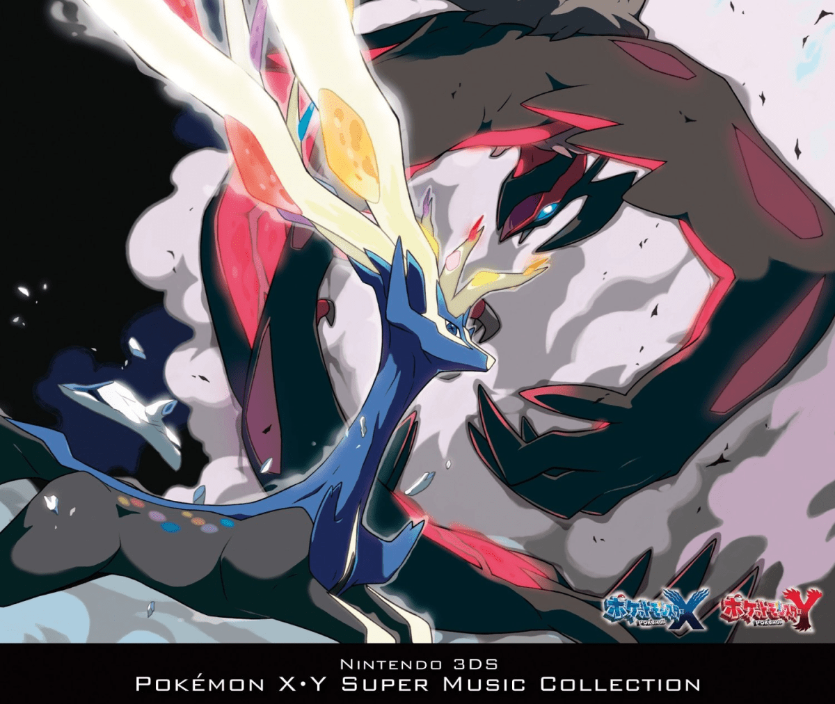 Pokémon X & Y: Super Music Collection - CD [IMPORT] - Retro Island Gaming