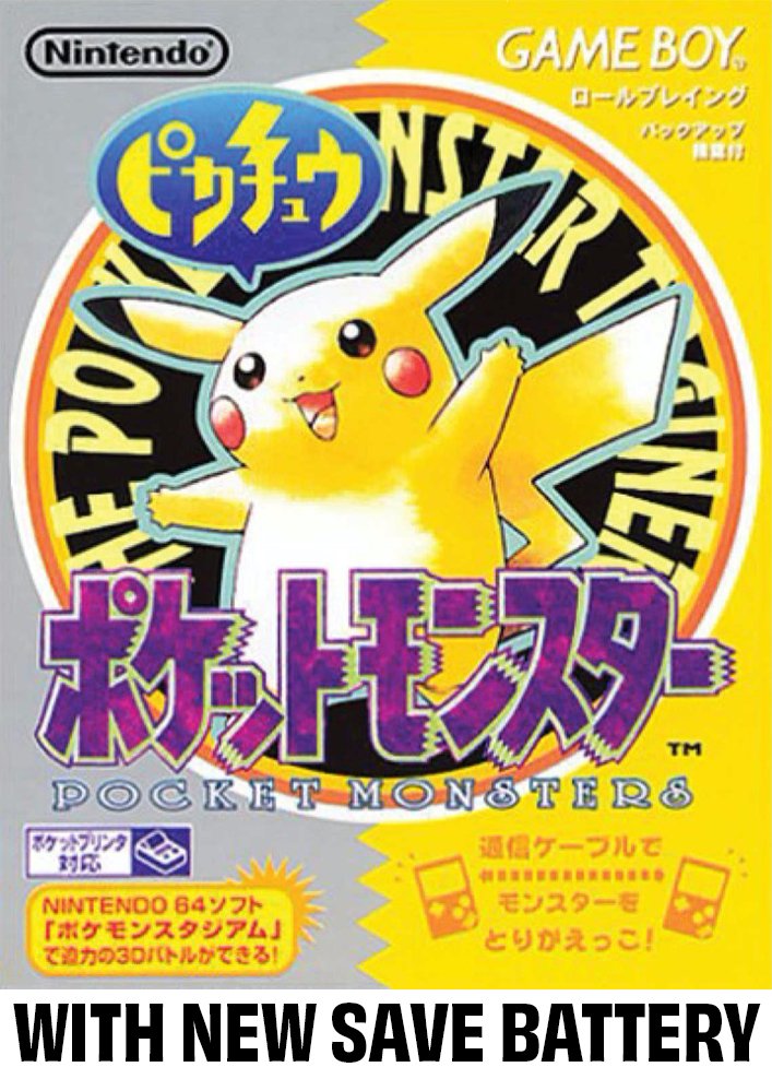 Pokemon Yellow - JP GameBoy - Retro Island Gaming