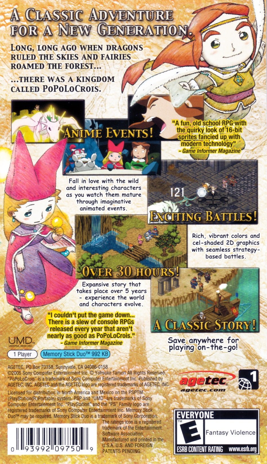 PoPoLoCrois - PSP - Retro Island Gaming