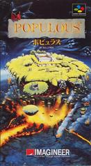 Populous - Super Famicom - Retro Island Gaming