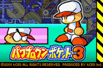 Power Pro Kun Pocket 3 - JP GameBoy Advance - Retro Island Gaming