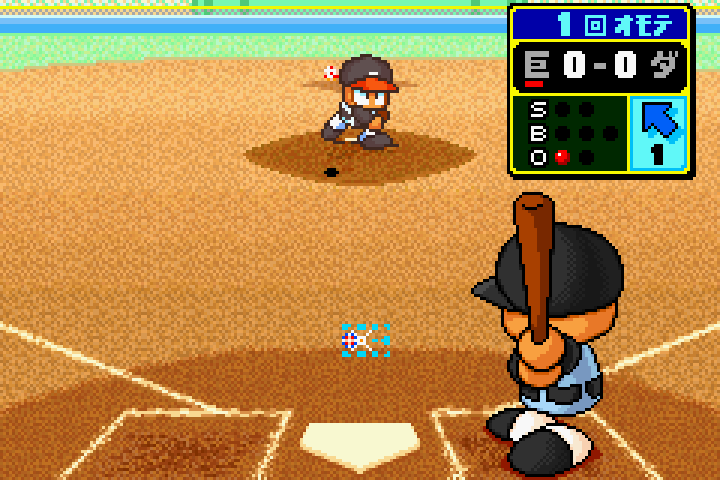 Power Pro Kun Pocket 3 - JP GameBoy Advance - Retro Island Gaming