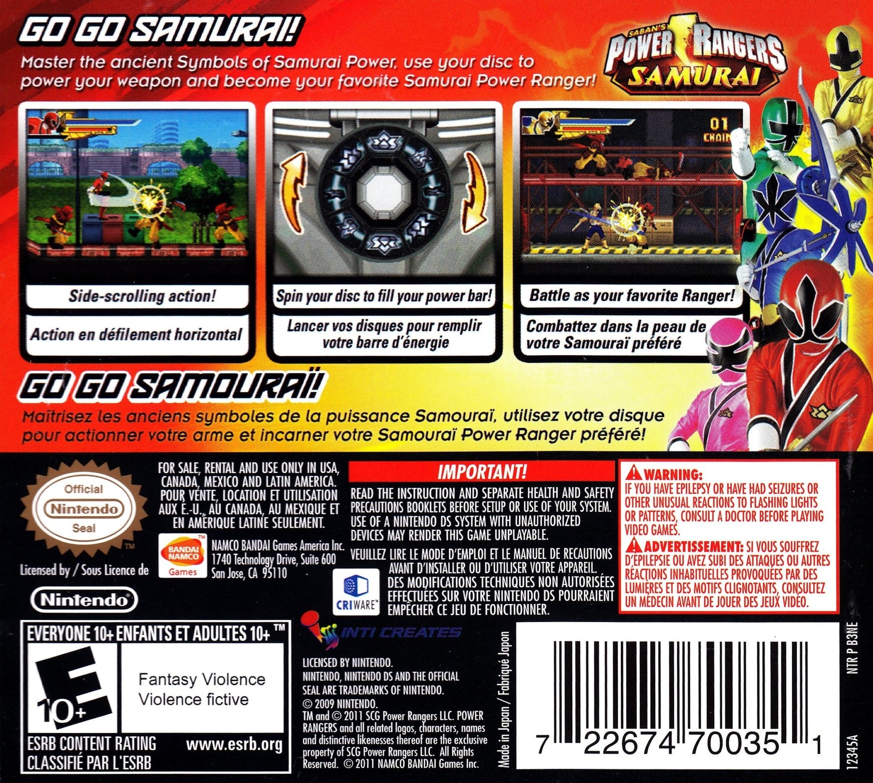 Power Rangers Samurai - Nintendo DS - Retro Island Gaming
