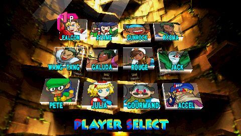 Power Stone Collection - PSP - Retro Island Gaming