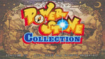 Power Stone Collection - PSP - Retro Island Gaming