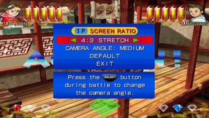 Power Stone Collection - PSP - Retro Island Gaming