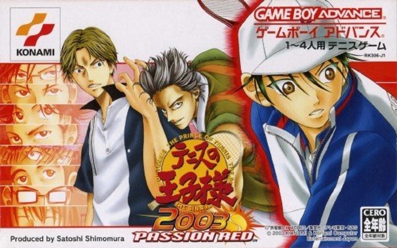 Prince of Tennis: 2003 Passion Red - JP GameBoy Advance - Retro Island Gaming