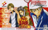 Prince of Tennis: 2003 Passion Red - JP GameBoy Advance - Retro Island Gaming