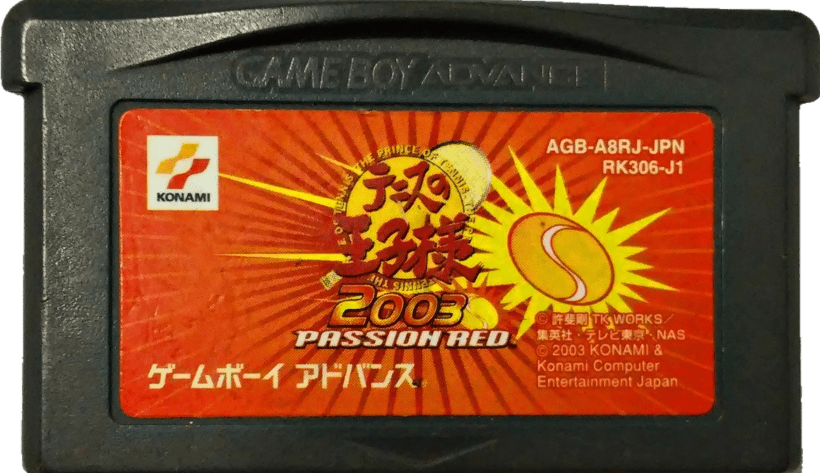 Prince of Tennis: 2003 Passion Red - JP GameBoy Advance - Retro Island Gaming