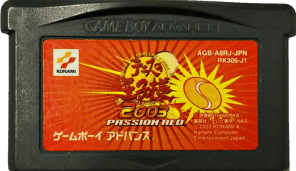 Prince of Tennis: 2003 Passion Red - JP GameBoy Advance - Retro Island Gaming