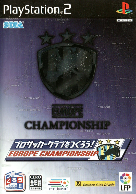 Pro Soccer Club O Tsukurou! Euro Championship - JP Playstation 2 - Retro Island Gaming