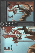 Professor Heinz Wolff's Gravity - Nintendo DS - Retro Island Gaming