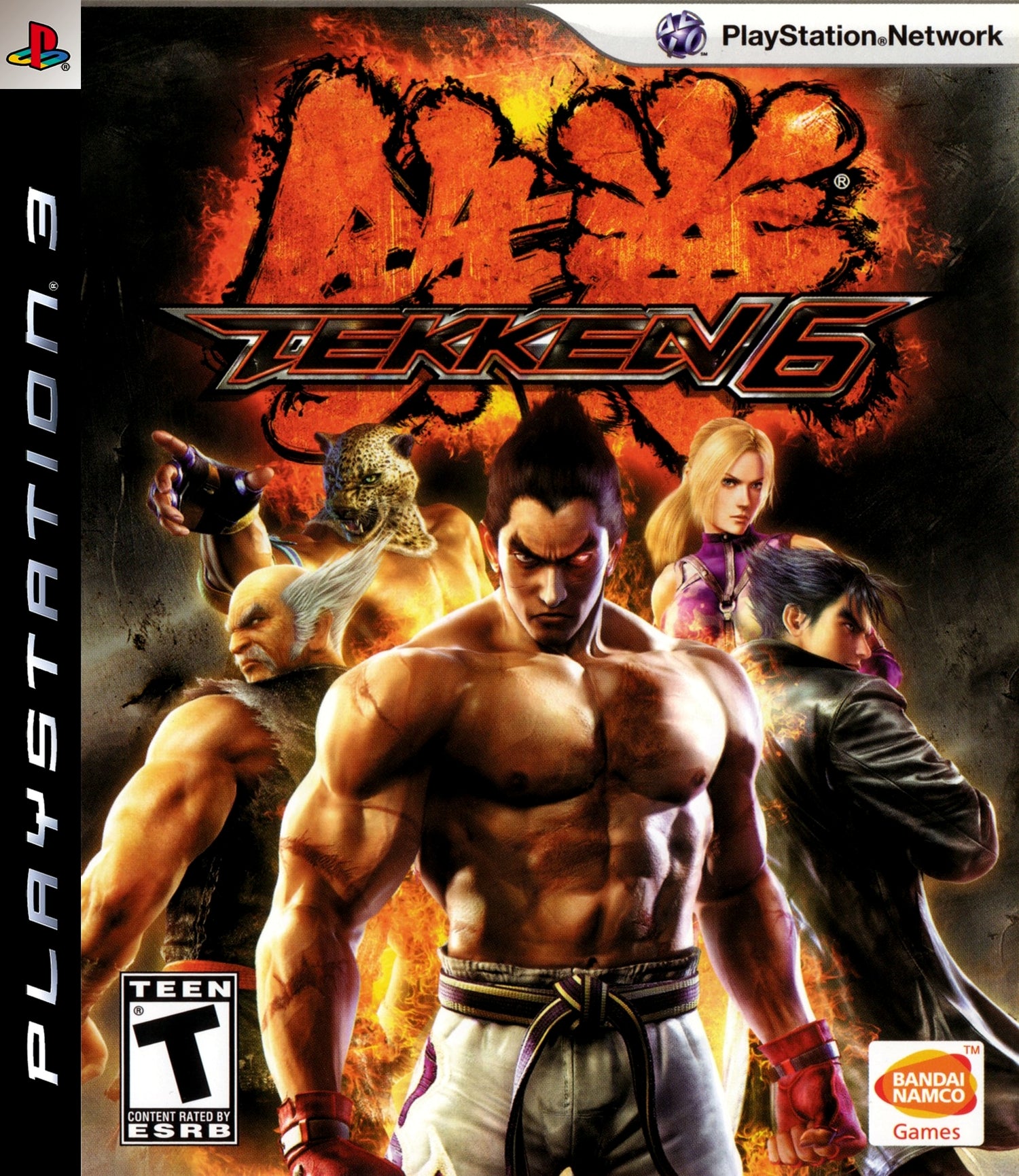 Tekken 6 - Playstation 3