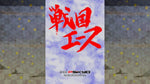 Psikyo Collection Vol. 2 - JP Nintendo Switch - Retro Island Gaming