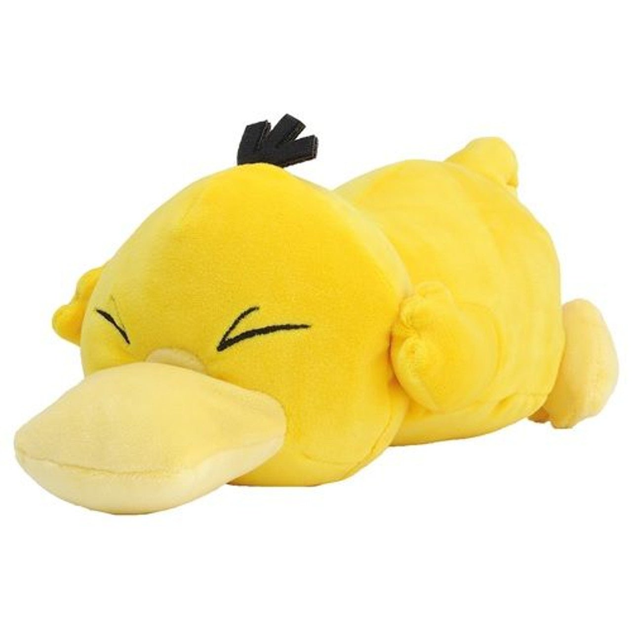 Psyduck Pokemon 9" Mofumofu Plush - Retro Island Gaming