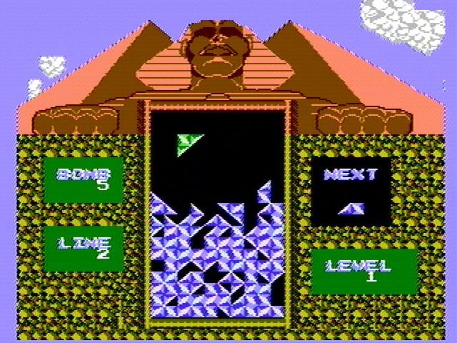 Pyramid - NES - Retro Island Gaming