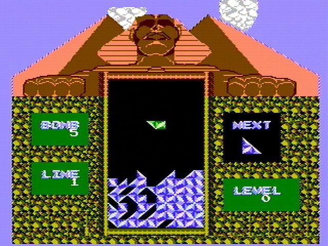Pyramid - NES - Retro Island Gaming