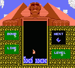 Pyramid - NES - Retro Island Gaming