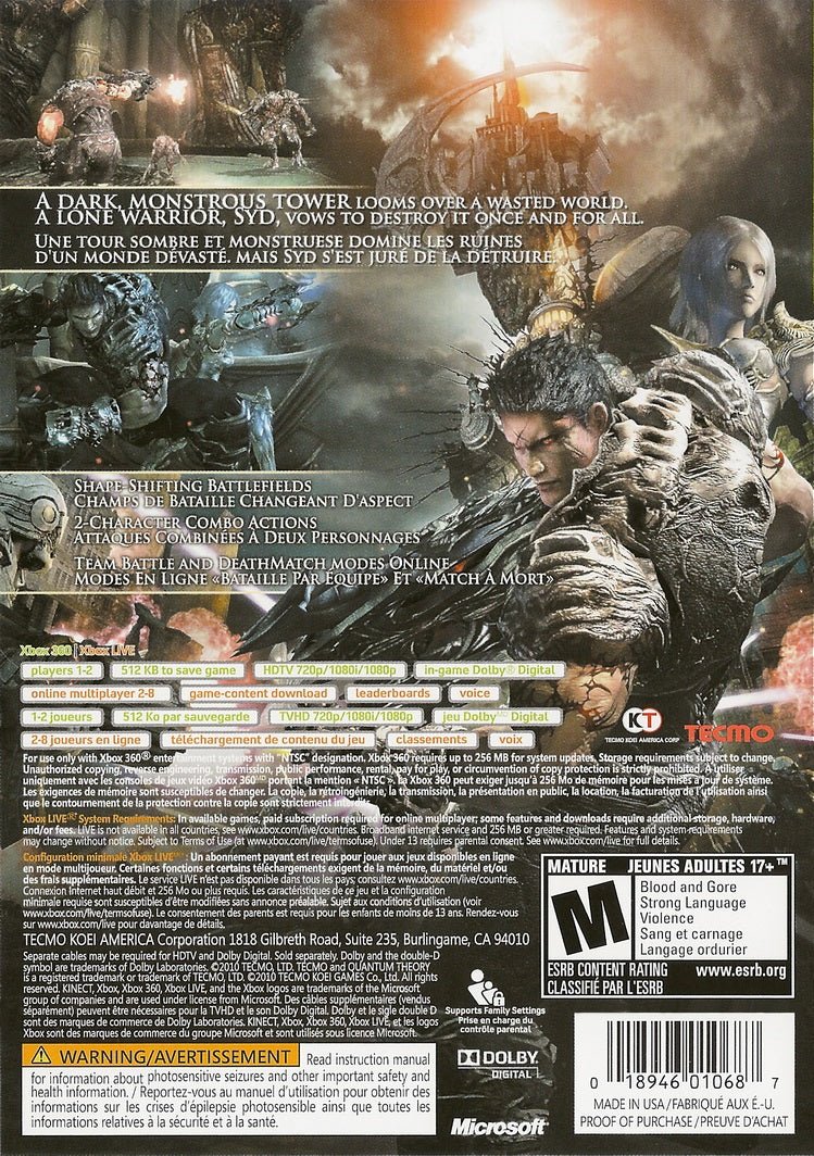 Quantum Theory - Xbox 360 - Retro Island Gaming