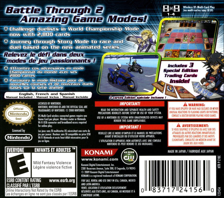 Yu-Gi-Oh 5D's Stardust Accelerator World Championship Tournament 2009 - Nintendo DS