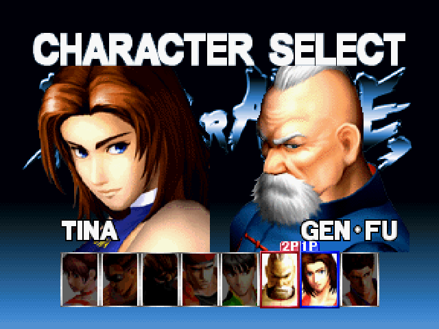 Dead or Alive - JP Sega Saturn