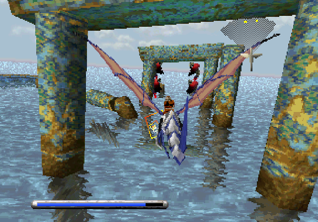 Panzer Dragoon - JP Sega Saturn