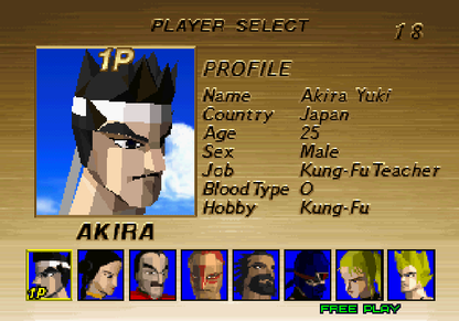 Virtua Fighter [Not For Resale] - Sega Saturn
