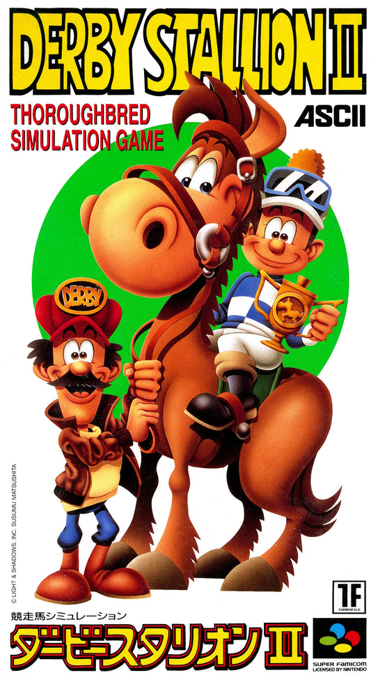 Derby Stallion II - Super Famicom - Retro Island Gaming