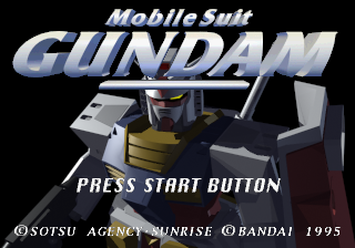 Mobile Suit Gundam - JP Sega Saturn