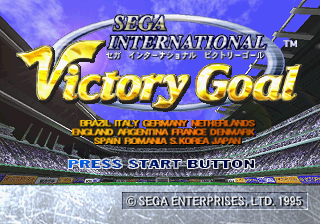 Sega International Victory Goal - JP Sega Saturn