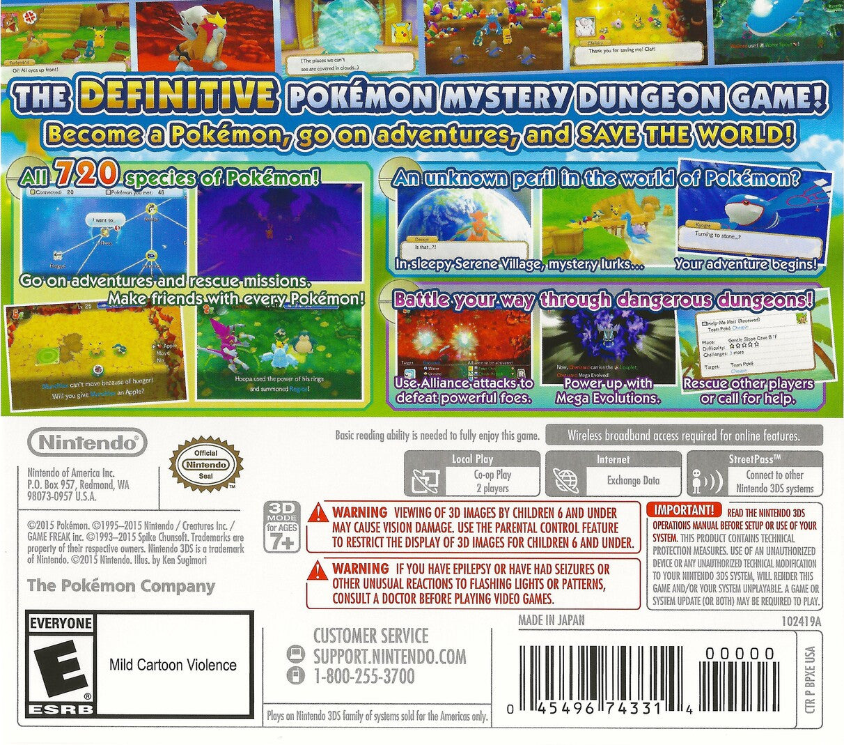 Pokemon Super Mystery Dungeon - Nintendo 3DS