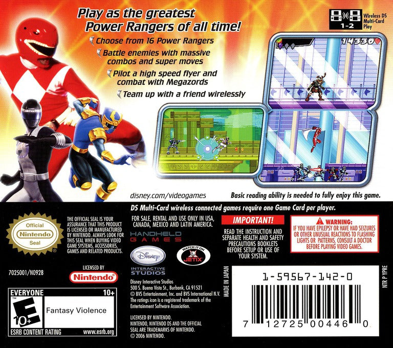 Power Rangers Super Legends - Nintendo DS