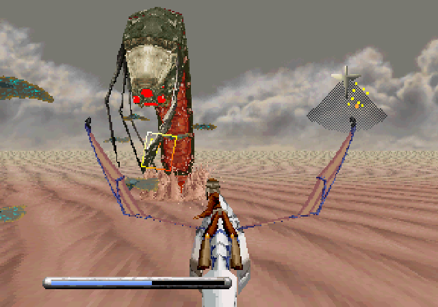 Panzer Dragoon - JP Sega Saturn