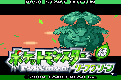 Pokemon Leaf Green - JP GameBoy Advance