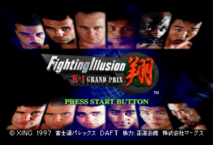 K-1 Fighting Illusion Shou - JP Sega Saturn