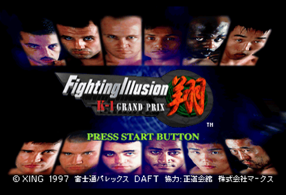 K-1 Fighting Illusion Shou - JP Sega Saturn