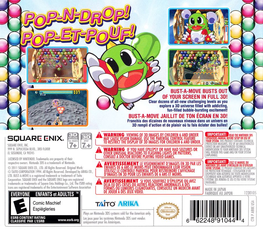 Bust-a-Move Universe - Nintendo 3DS - Retro Island Gaming