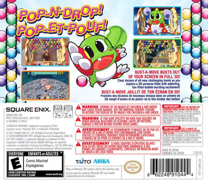 Bust-a-Move Universe - Nintendo 3DS - Retro Island Gaming