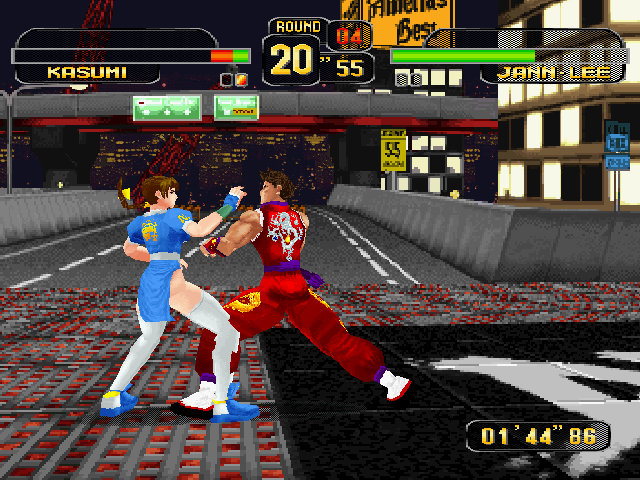 Dead or Alive - JP Sega Saturn