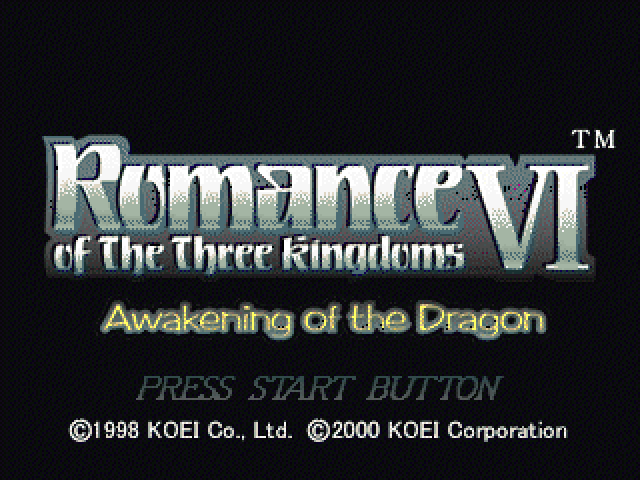 Romance of the Three Kingdoms VI - Playstation