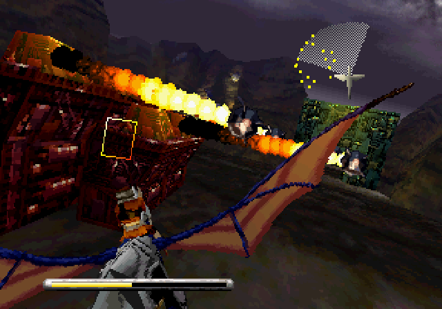 Panzer Dragoon - JP Sega Saturn
