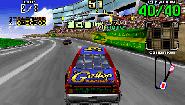 Daytona USA - JP Sega Saturn