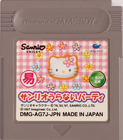 Sanrio Uranai Party - JP GameBoy