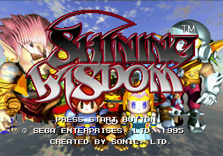 Shining Wisdom - JP Sega Saturn