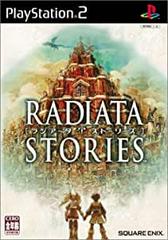 Radiata Stories - JP Playstation 2 - Retro Island Gaming