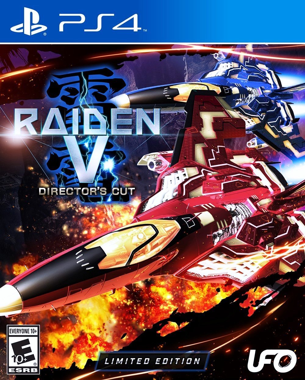 Raiden V: Director's Cut - Playstation 4 - Retro Island Gaming
