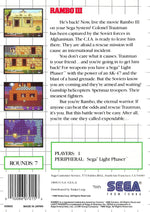 Rambo III - Sega Master System - Retro Island Gaming