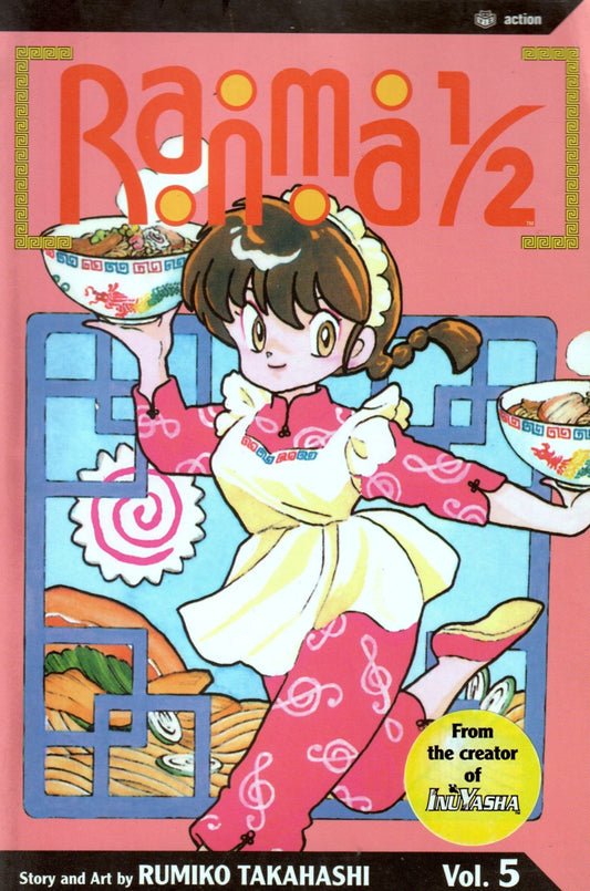 Ranma 1/2 Vol. 5 - Manga - Retro Island Gaming