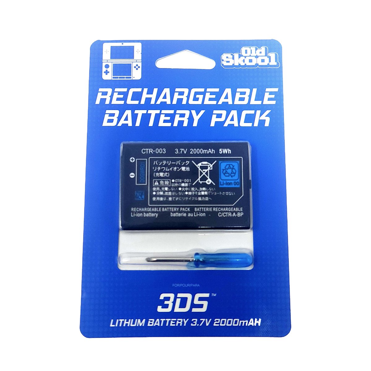 Rechargeable Battery Pack for Nintendo 3DS - Old Skool - Retro Island Gaming