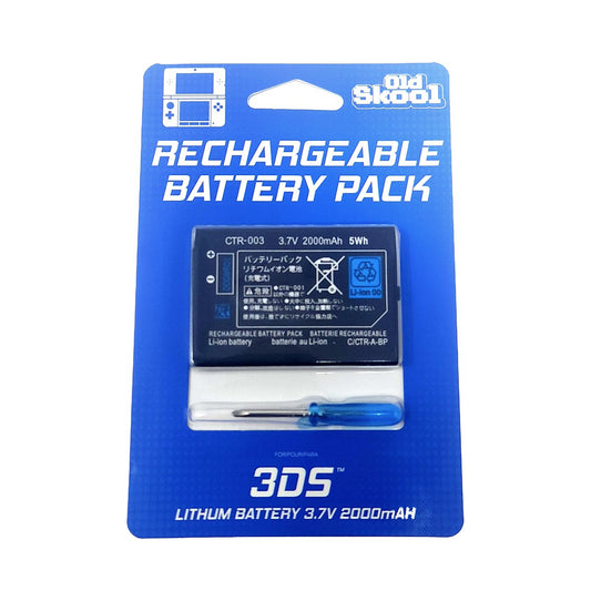 Rechargeable Battery Pack for Nintendo 3DS - Old Skool - Retro Island Gaming
